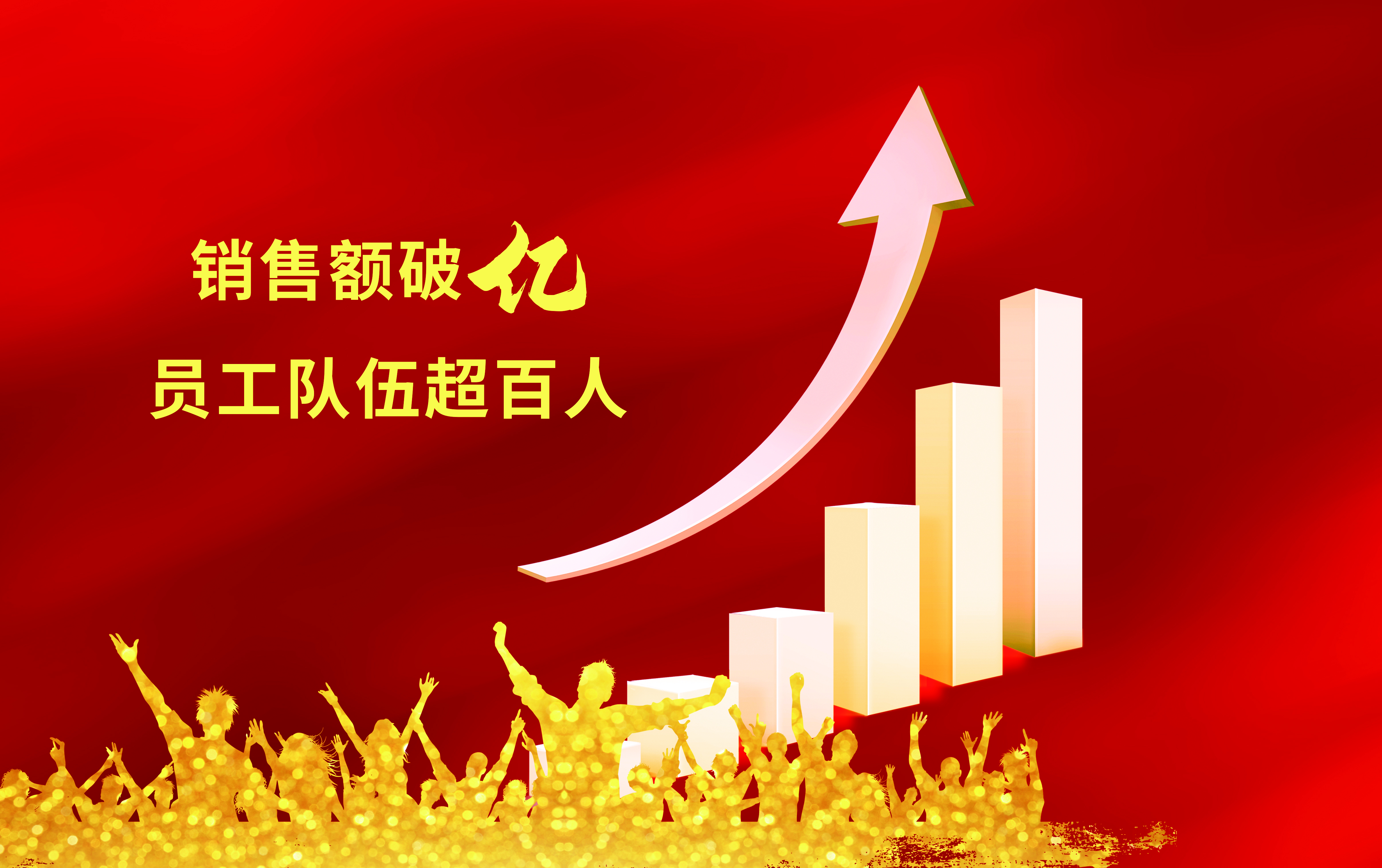 3118云顶集团(中国区)官方网站