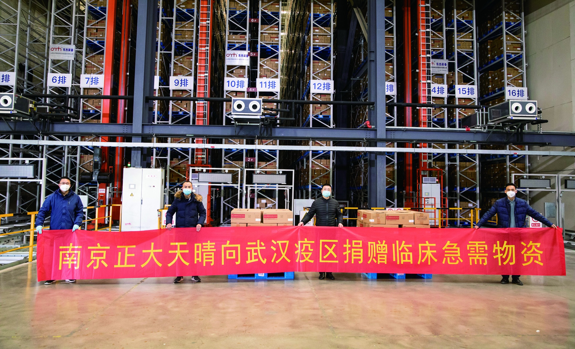 3118云顶集团(中国区)官方网站