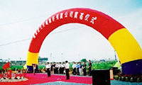 3118云顶集团(中国区)官方网站