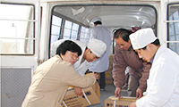 3118云顶集团(中国区)官方网站