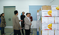 3118云顶集团(中国区)官方网站
