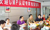 3118云顶集团(中国区)官方网站