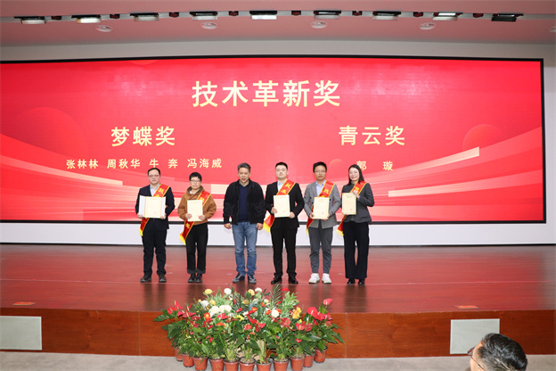 1737338880194245p66F.jpg 改革.jpg