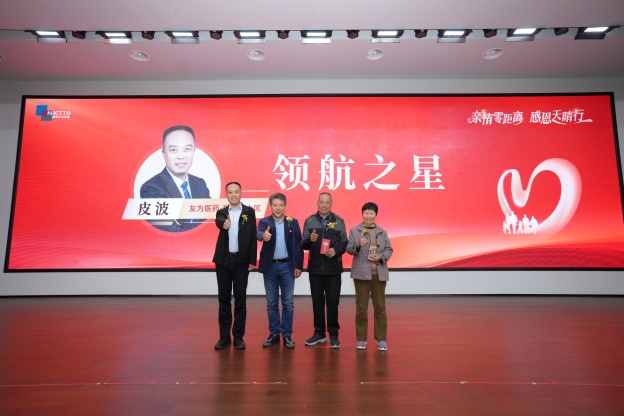 1775548360552657921E.jpg